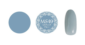 PREMDOLL MUSE M549 MYSTIC BLUE