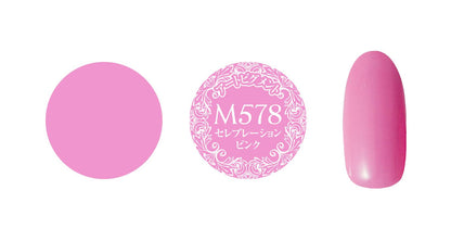 PREMDOLL MUSE M578 CELEBRATION PINK