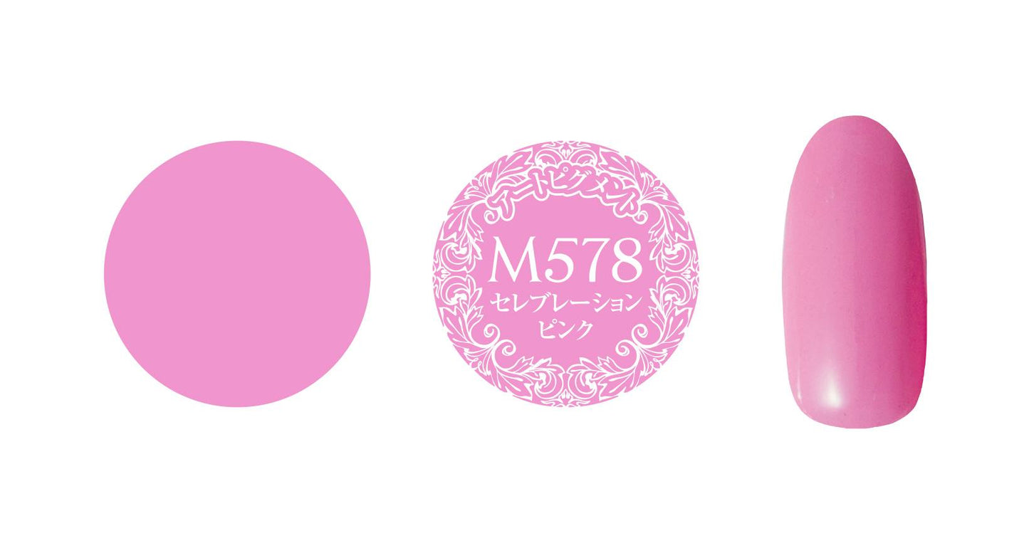 PREMDOLL MUSE PICK-UP PINK SERIES