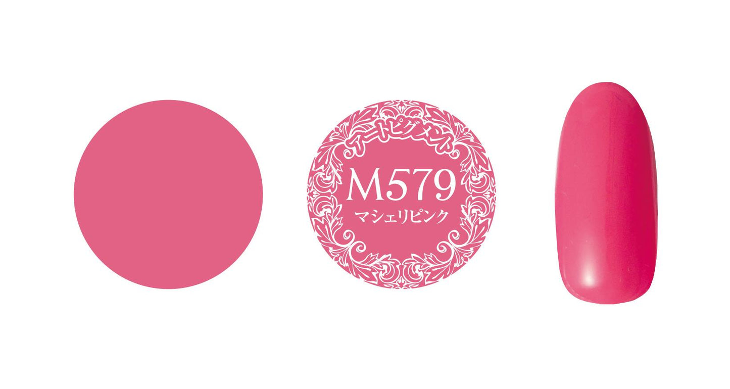 PREMDOLL MUSE M579 MA CHERIE PINK