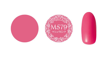 PREMDOLL MUSE M579 MA CHERIE PINK
