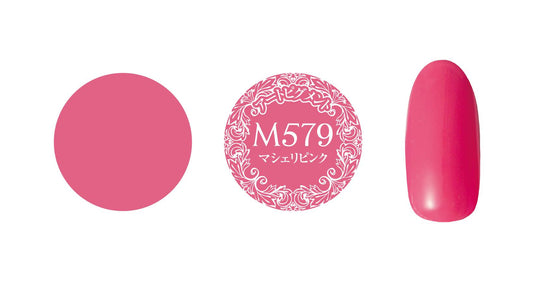 PREMDOLL MUSE M579 MA CHERIE PINK