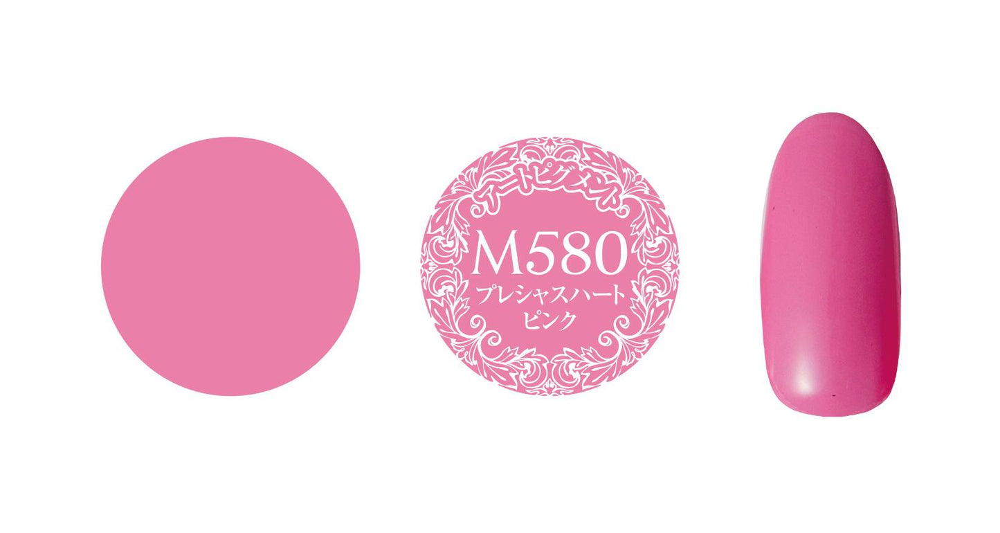 PREMDOLL MUSE PICK-UP PINK SERIES