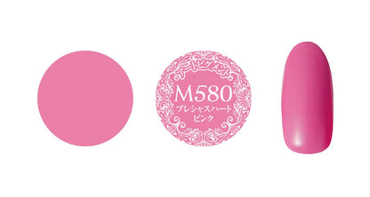 PREMDOLL MUSE PICK-UP PINK SERIES