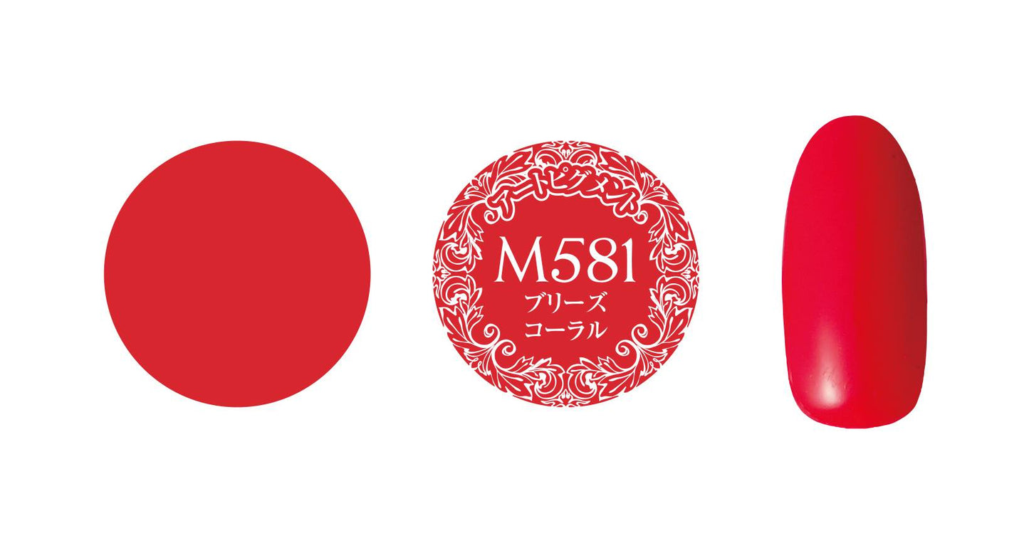 PREMDOLL MUSE PICK-UP PINK SERIES