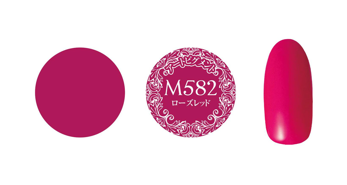 PREMDOLL MUSE M582 ROSE RED