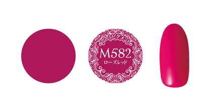 PREMDOLL MUSE M582 ROSE RED