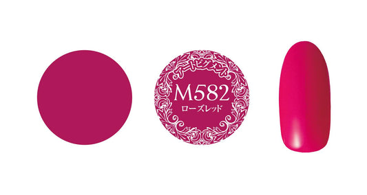 PREMDOLL MUSE M582 ROSE RED