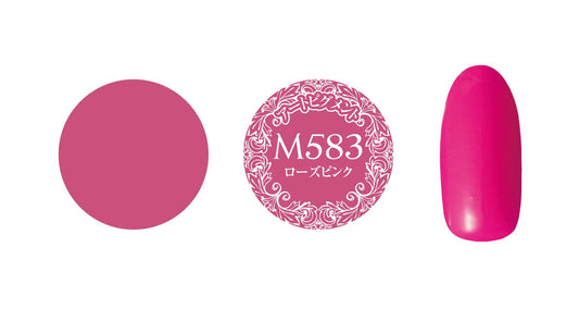 PREMDOLL MUSE M583 ROSE PINK