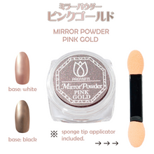 Load image into Gallery viewer, PREANFA MIRROR POWDER PINK GOLD MJF-009

