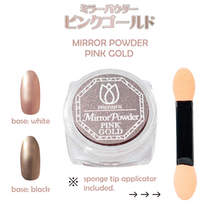 PREANFA MIRROR POWDER PINK GOLD MJF-009