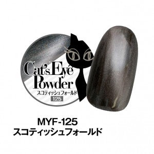 KIMAGURE CAT EYE POWDER
