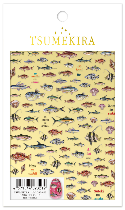 TSUMEKIRA DAISY × FISH COLORFUL | NN-DAI-026