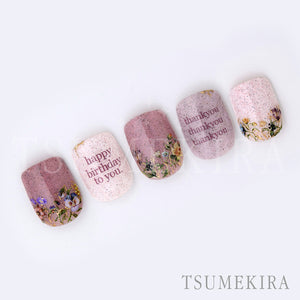 TSUMEKIRA DAISY × MESSAGE DUSTY COLOR | NN-DAI-121