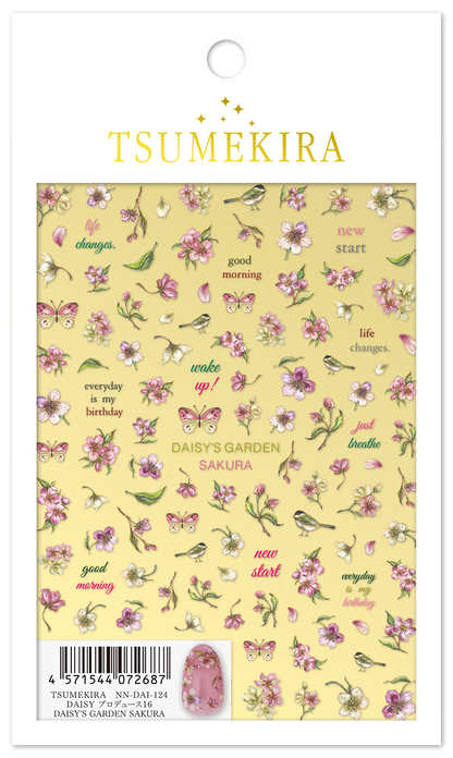 TSUMEKIRA DAISY'S GARDEN SAKURA | NN-DAI-124