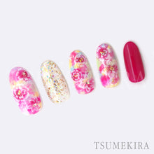 Load image into Gallery viewer, TSUMEKIRA CRANBERRY NAIL × GRADATION FLOWERS WHITE | NN-KJR-109
