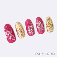 Load image into Gallery viewer, TSUMEKIRA CRANBERRY NAIL × GRADATION FLOWERS WHITE | NN-KJR-109
