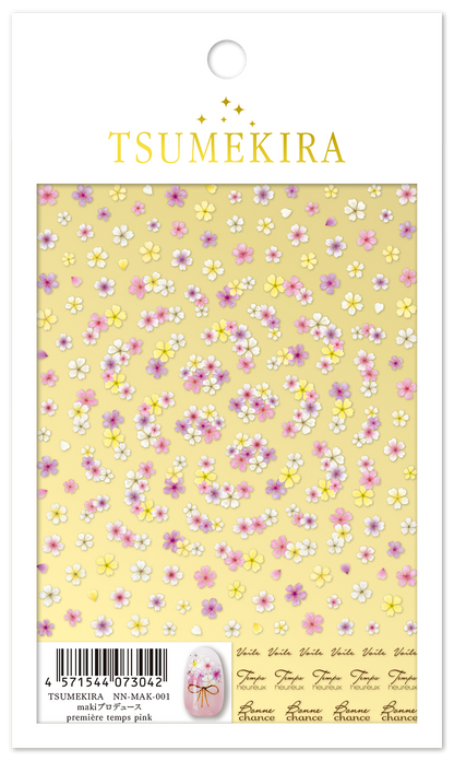 TSUMEKIRA MAKI × PREMIÈRE TEMPS PINK | NN-MAK-001