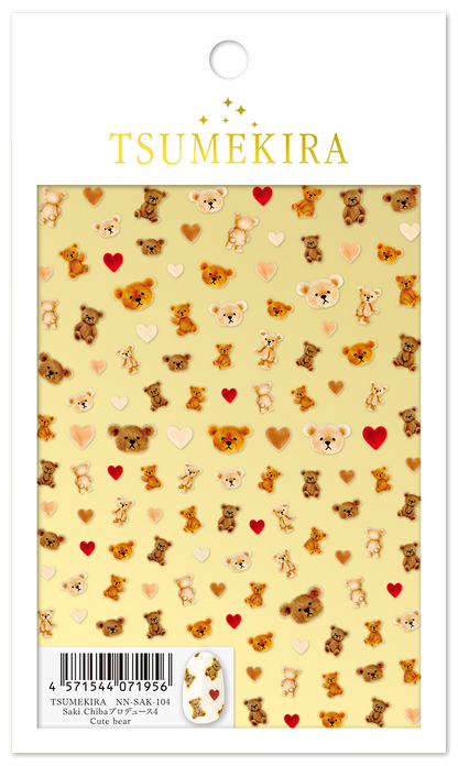 TSUMEKIRA SAKI CHIBA × CUTE BEAR | NN-SAK-104