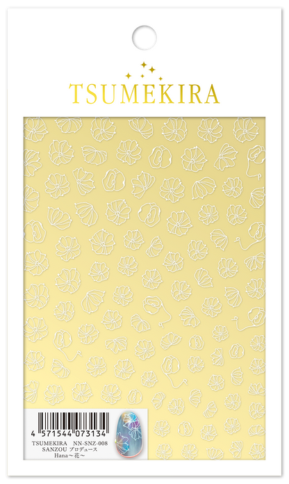 TSUMEKIRA SANZOU × HANA ~FLOWER~ | NN-SNZ-008