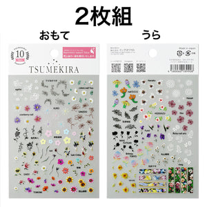 TSUMEKIRA 10TH ANNIVERSARY STICKER | NN-TJY-001 (2PC)