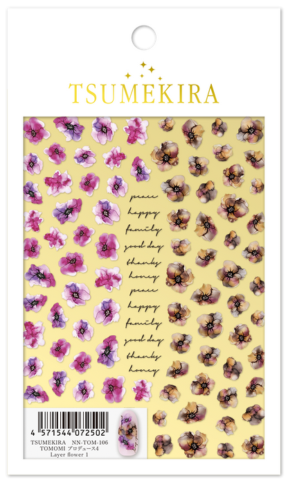 TSUMEKIRA TOMOMI × LAYER FLOWER 1 | NN-TOM-106