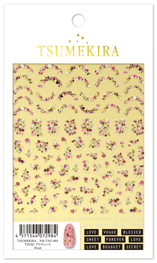 TSUMEKIRA TSUKI × PETAL | NN-TSU-001