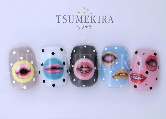 TSUMEKIRA URANAKA RIKA × LYRICAL LIPS | NN-URA-101