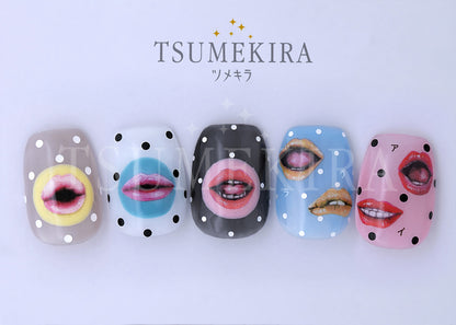 TSUMEKIRA URANAKA RIKA × LYRICAL LIPS | NN-URA-101