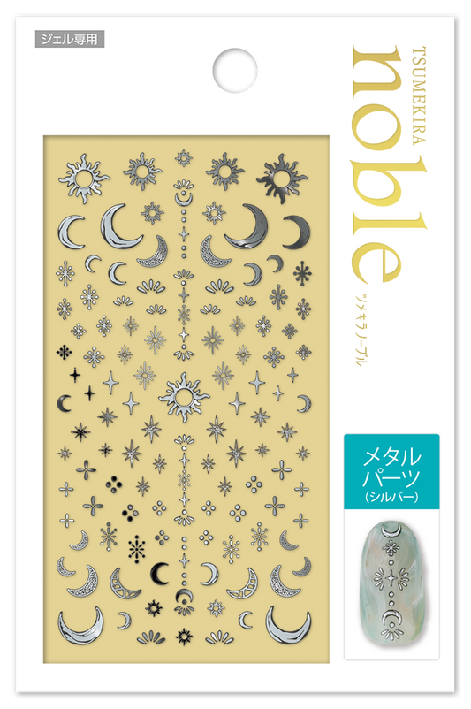 TSUMEKIRA 【NOBLE】  METAL PARTS  SILVER | NO-MTP-002