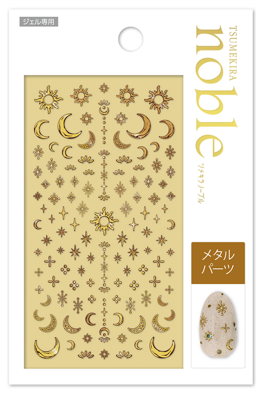 TSUMEKIRA 【NOBLE】 METAL PARTS | NO-MTP-101