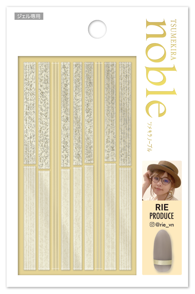TSUMEKIRA 【NOBLE】 RIE × SILK | NO-RIE-10
