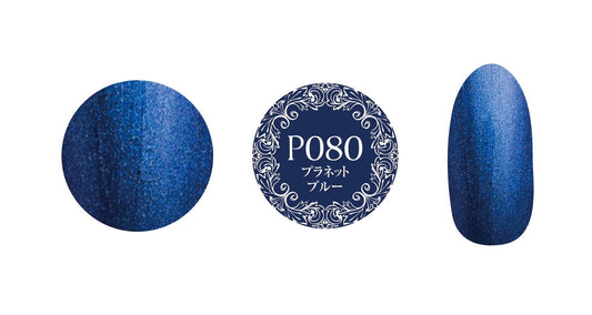 PREGEL MUSE P080 PLANET BLUE