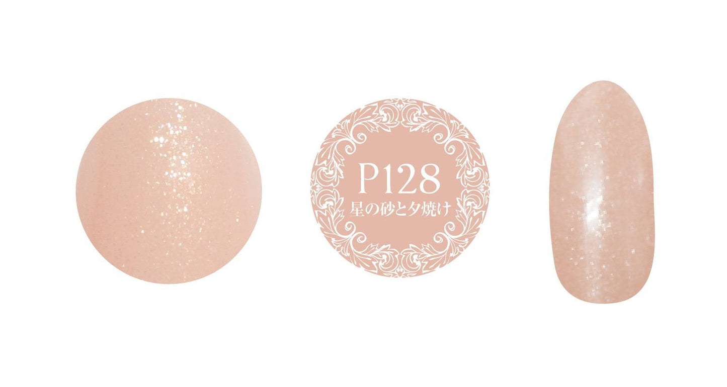 PREGEL MUSE P128 SUNSET AND STARDUST