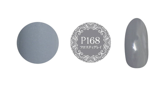 PREGEL MUSE P168 FROSTY GREY