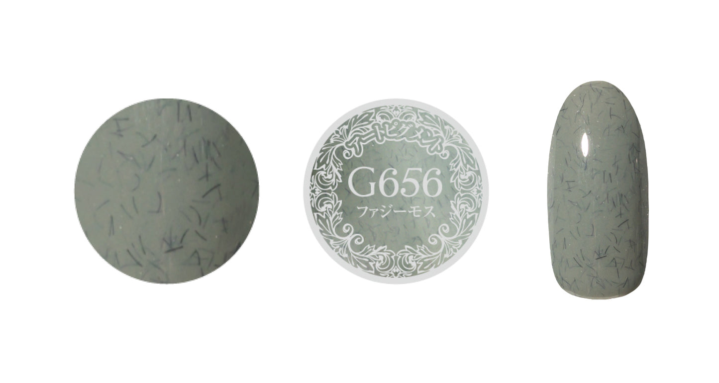 PREMDOLL MUSE FUZZY SERIES