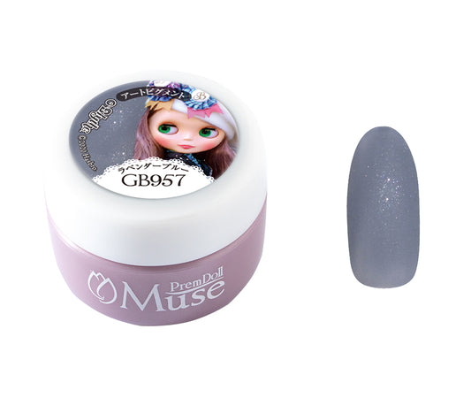 PREMDOLL MUSE GB957 LAVENDER BLUE