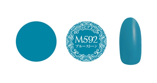 PREMDOLL MUSE M592 BLUE STONE