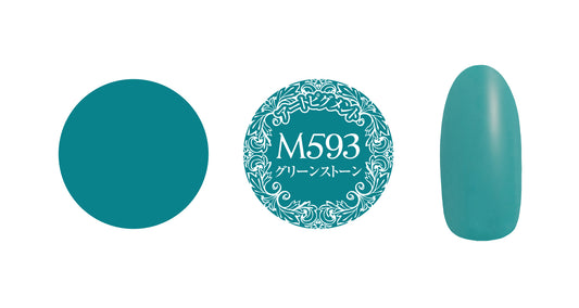 PREMDOLL MUSE M593 GREEN STONE