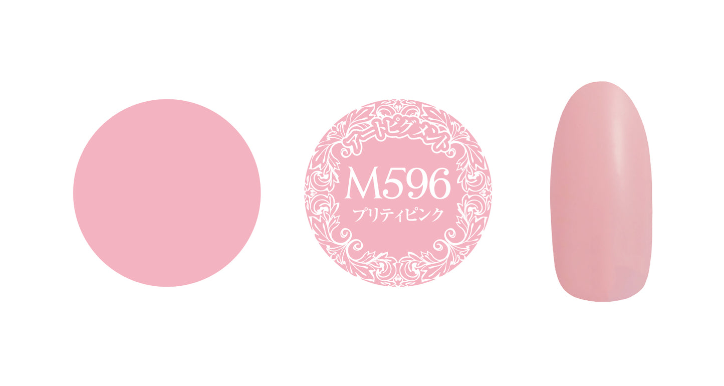 PREMDOLL MUSE M596 PRETTY PINK