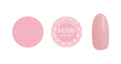 PREMDOLL MUSE M596 PRETTY PINK