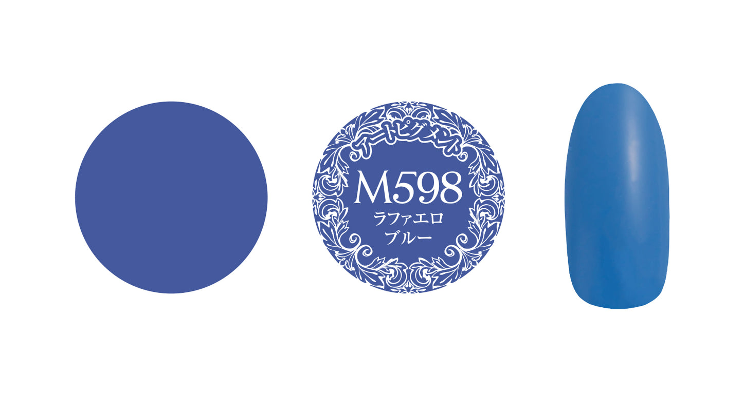 PREGEL/PREMDOLL MUSE SUSTAINABLE FOREST SERIES