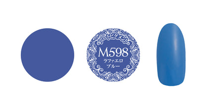 PREGEL/PREMDOLL MUSE SUSTAINABLE FOREST SERIES