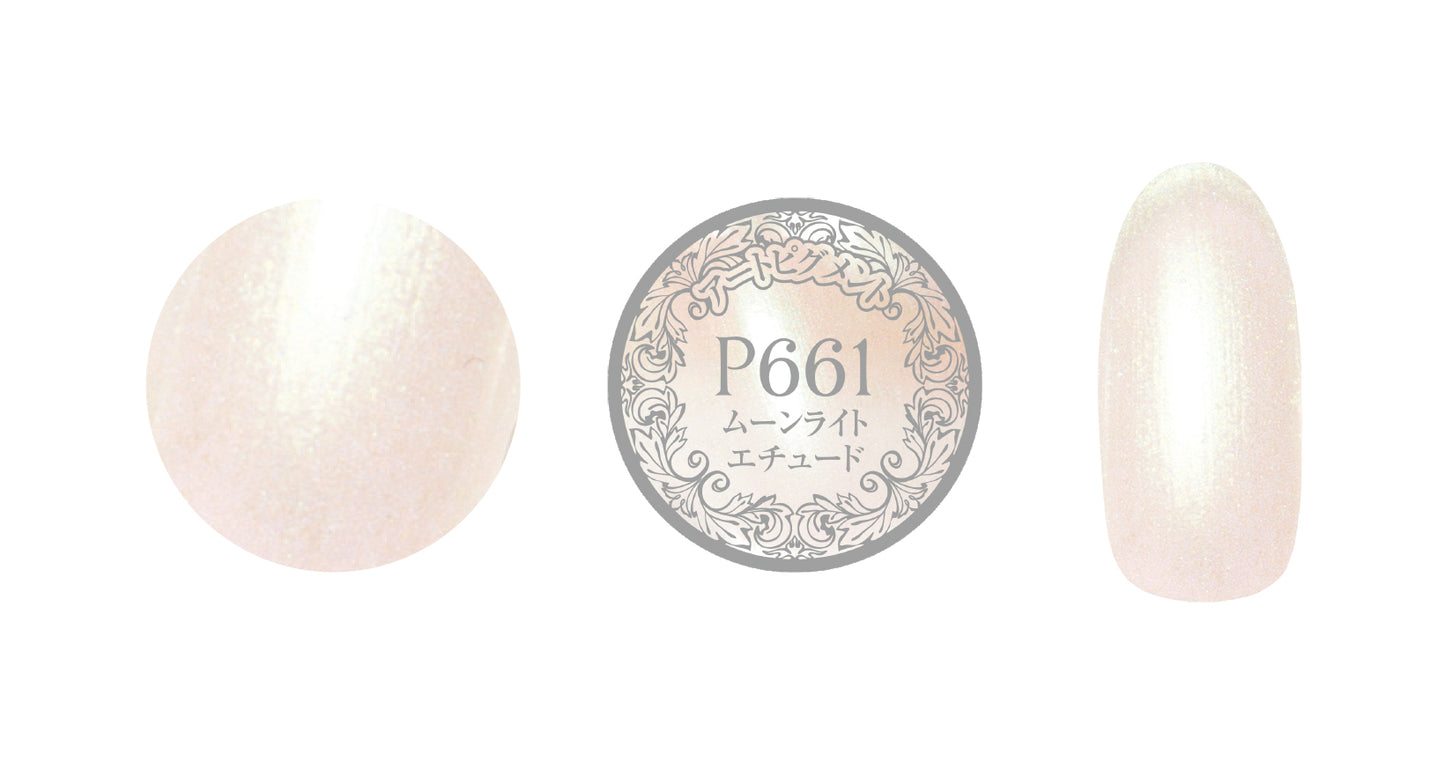 PREMDOLL MUSE P661 MOONLIGHT ETUDE