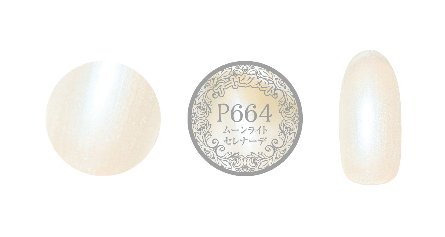 PREMDOLL MUSE P664 MOONLIGHT SERENADE