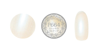 PREMDOLL MUSE P664 MOONLIGHT SERENADE