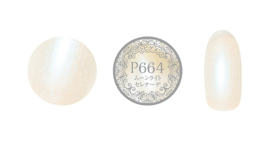 PREMDOLL MUSE P664 MOONLIGHT SERENADE