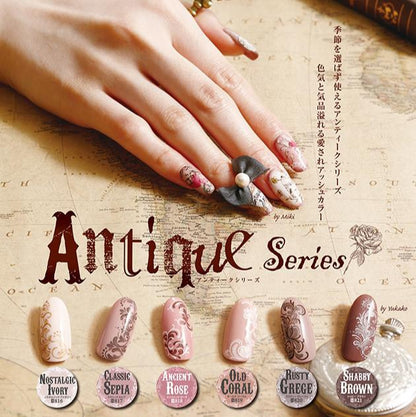 PREGEL COLOR EX ANTIQUE SERIES