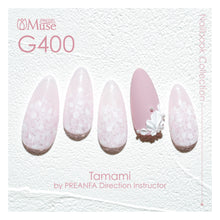 Load image into Gallery viewer, PREGEL MUSE × NAILBOOK G400 SAKURA VEIL
