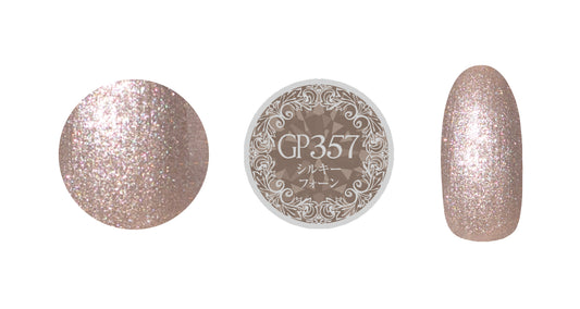 PREGEL MUSE GP357 SILKY FAWN